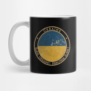 Vintage Ukraine Europe European EU Flag Mug